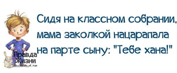 VFL.RU -  