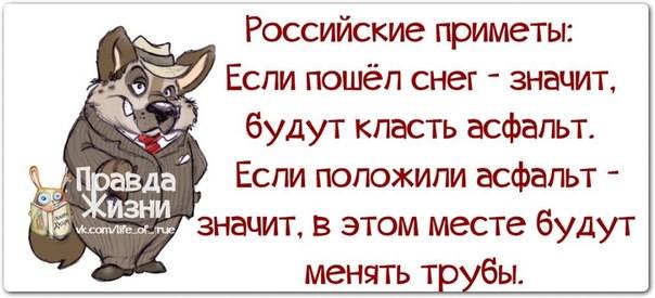 VFL.RU -  