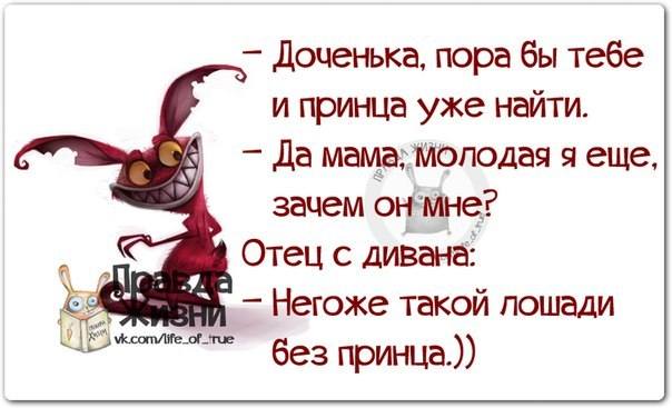 VFL.RU -  