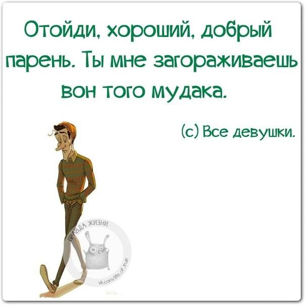 VFL.RU -  