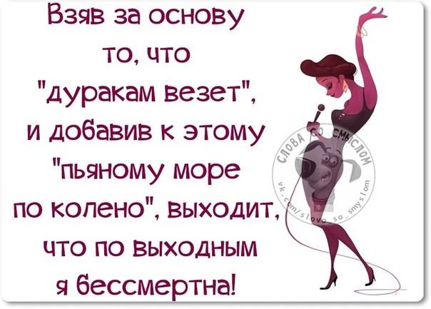 VFL.RU -  