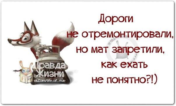 VFL.RU -  