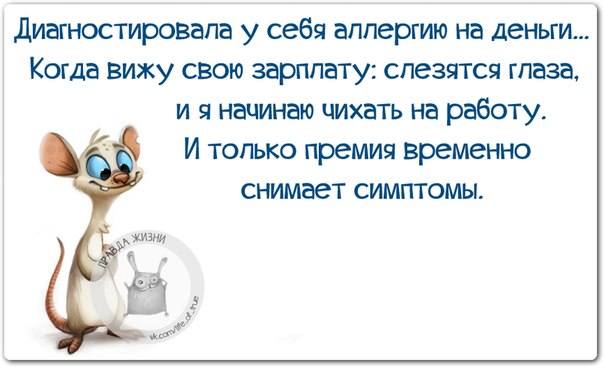 VFL.RU -  