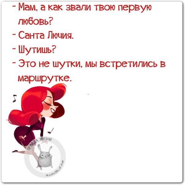 VFL.RU -  