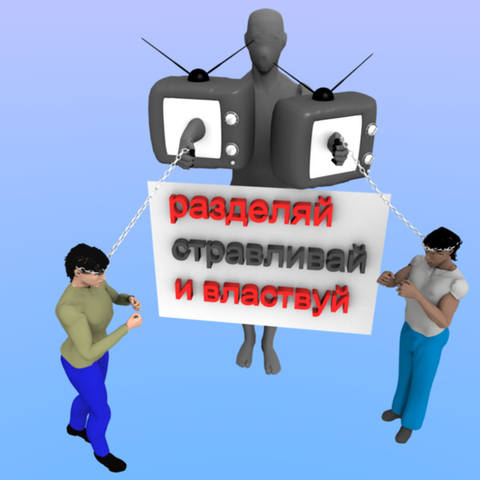 VFL.RU -  