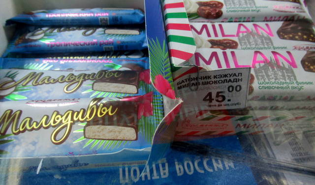 VFL.RU - ваш фотохостинг