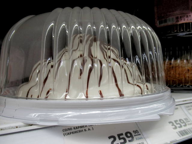 VFL.RU - ваш фотохостинг