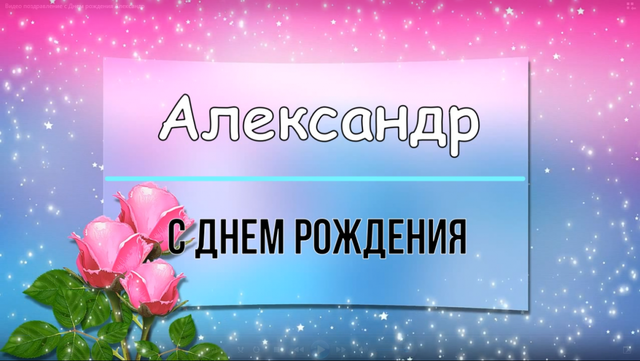 http://images.vfl.ru/ii/1643821842/af7c8c4c/37844207_m.png