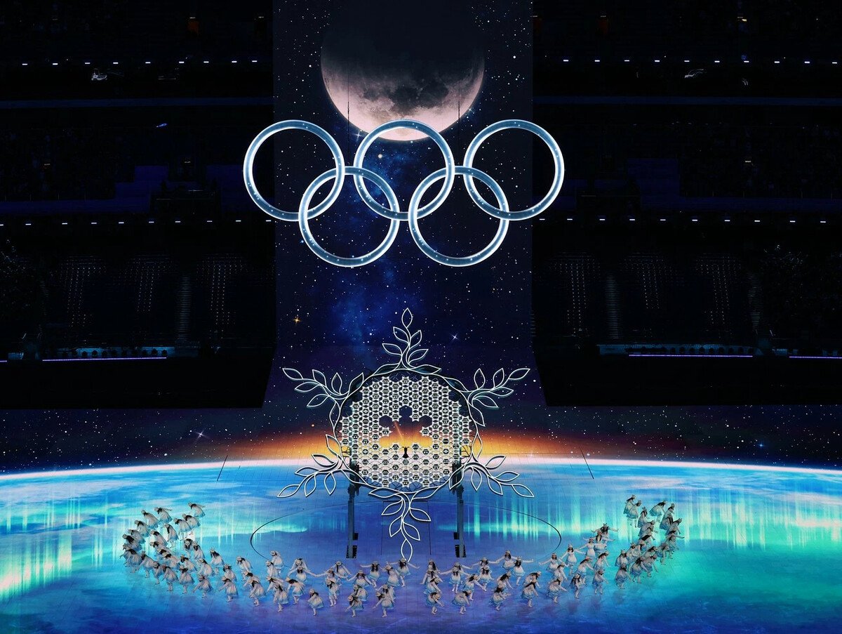 Зимние Олимпийские игры в Пекине 2022