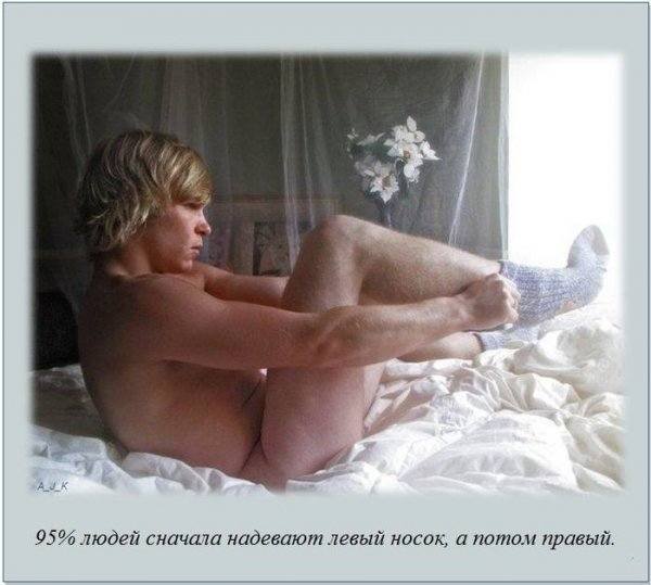 VFL.RU - ��� �����������