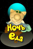 КО0000 обработано