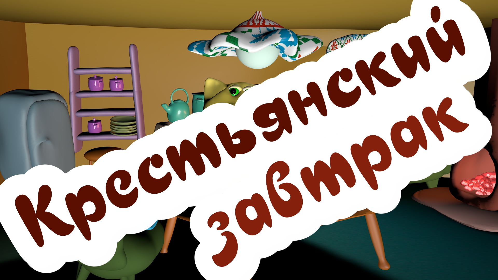 ка0000 обработано