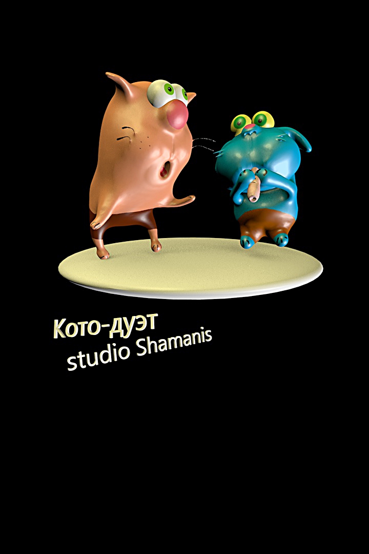 дук0039 обработано