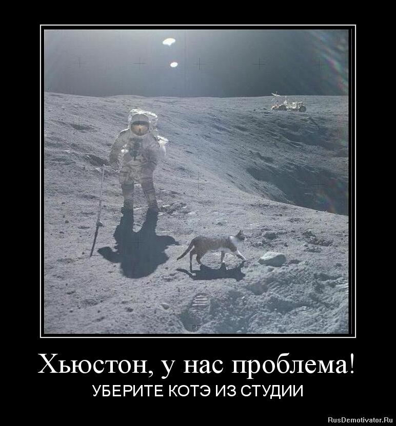 рад1