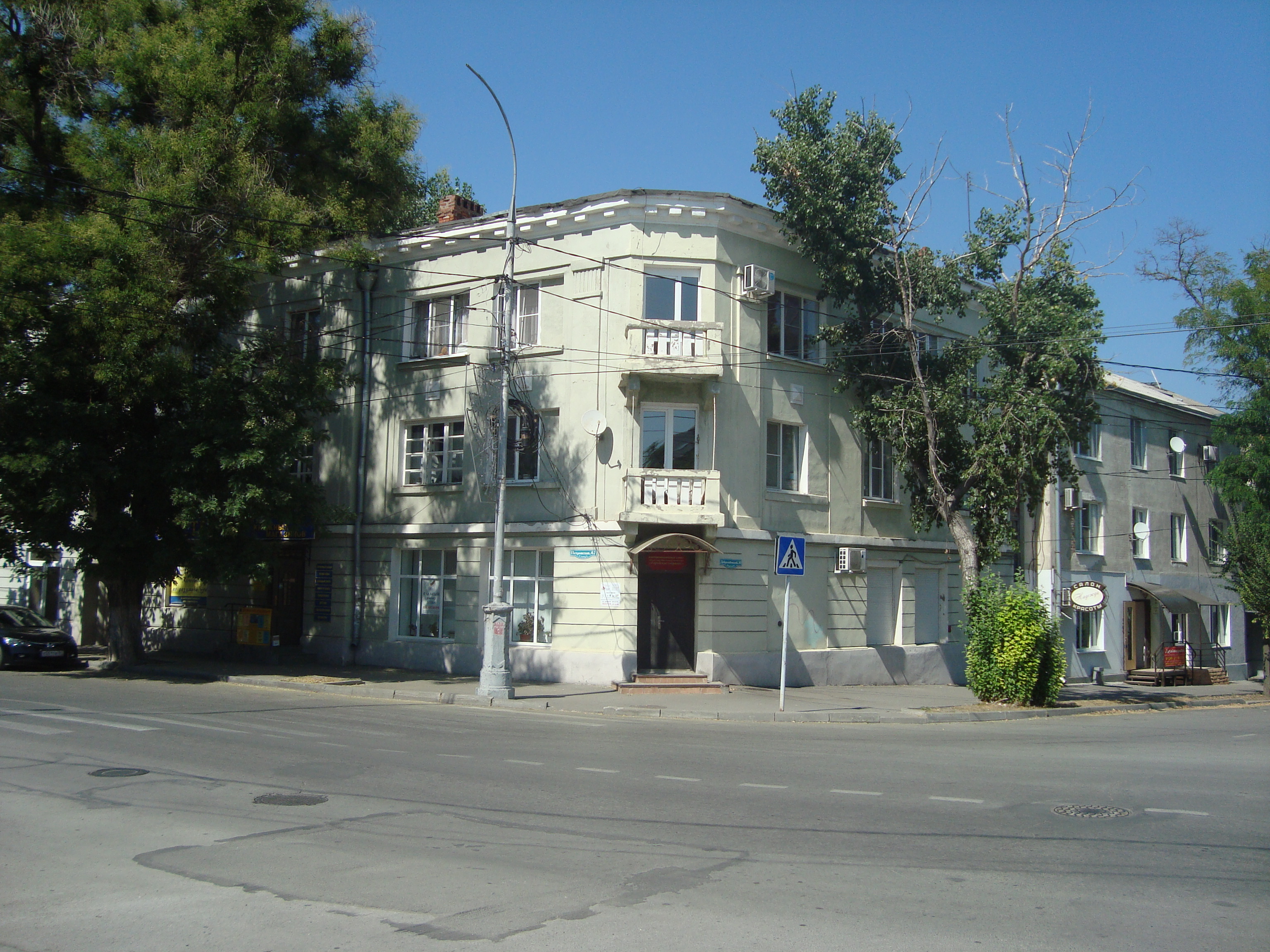 Петровская улица