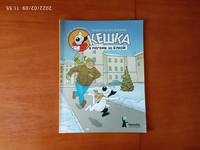 VFL.RU - ваш фотохостинг