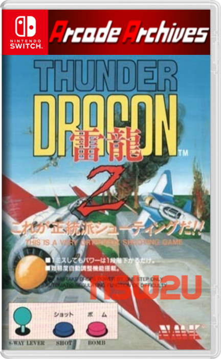 Arcade Archives: Thunder Dragon 2 Switch NSP