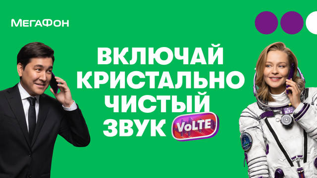 http://images.vfl.ru/ii/1644471024/7b3a5714/37959749_m.jpg