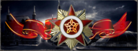 Форумка