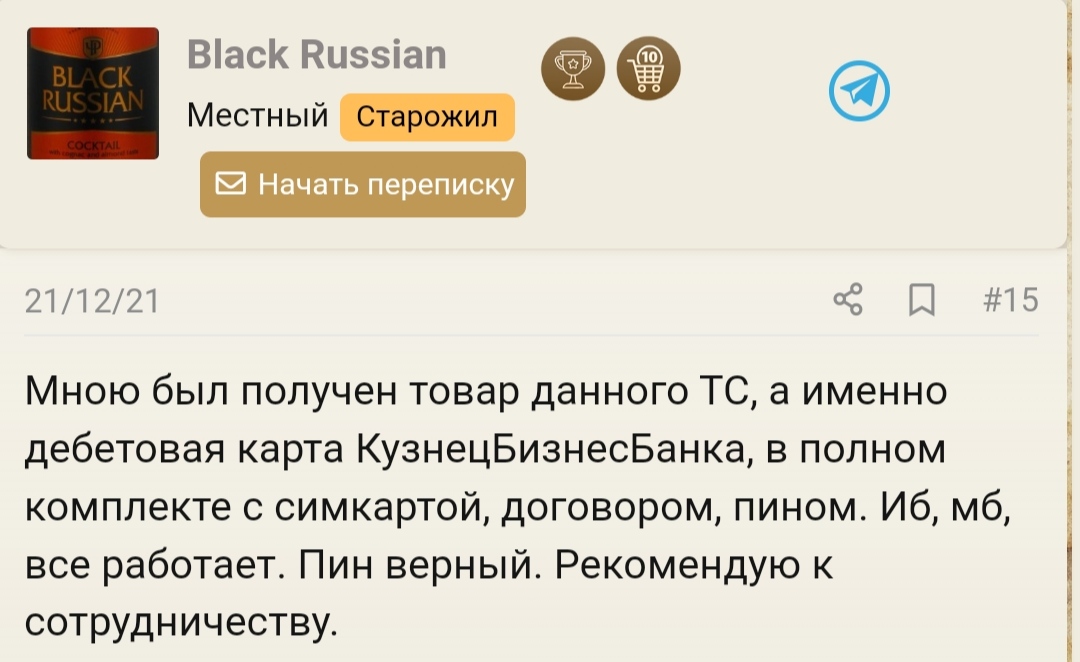 37976889.jpg