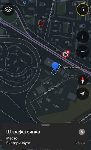 VFL.RU - ваш фотохостинг