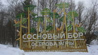 VFL.RU - ваш фотохостинг