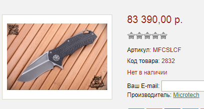 gfgf