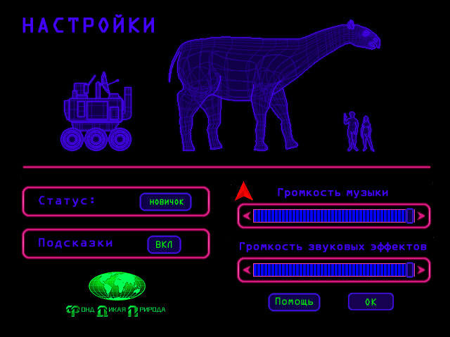 VFL.RU - ваш фотохостинг