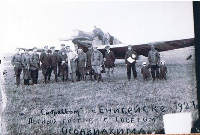 VFL.RU - ваш фотохостинг