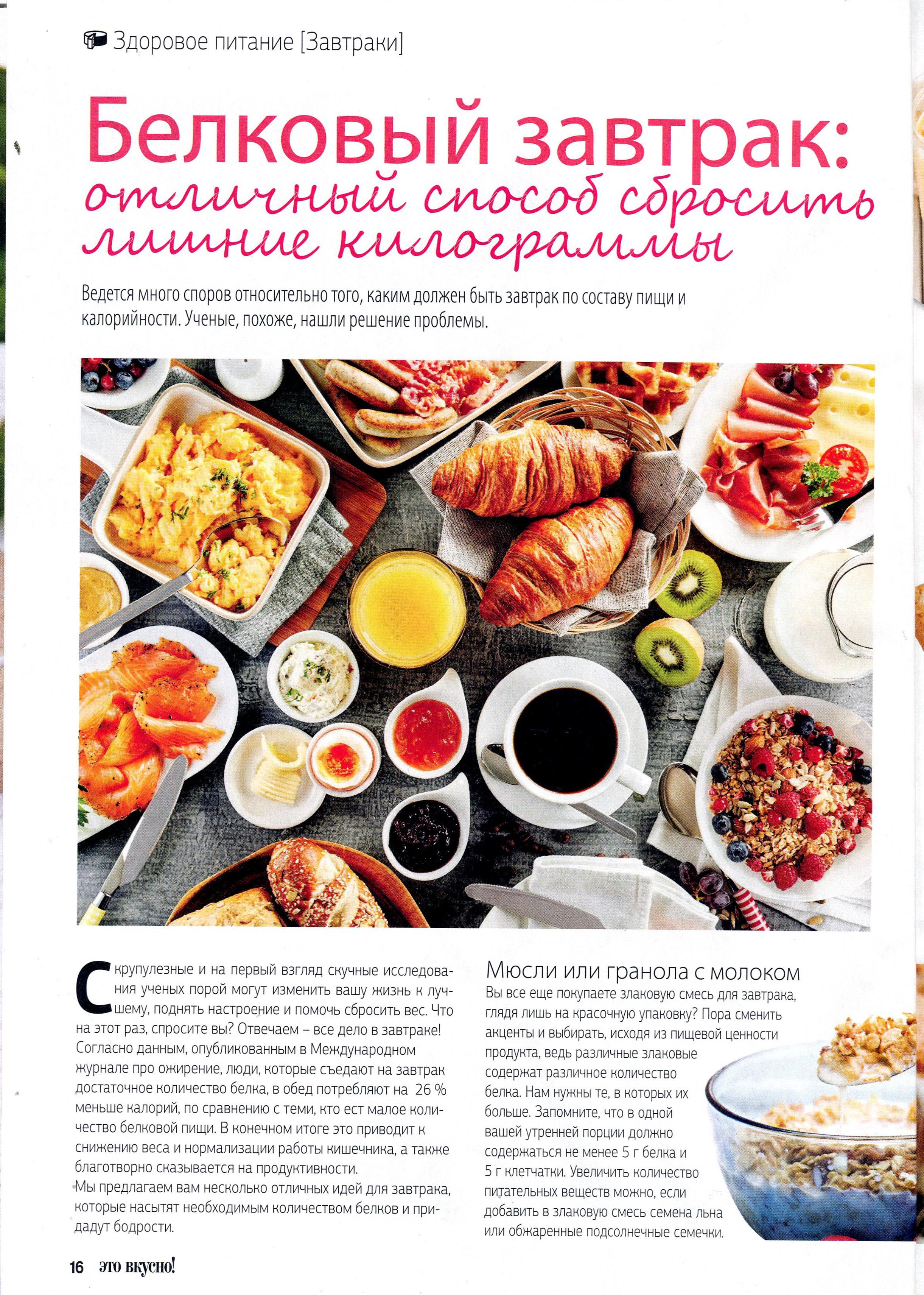 Page15