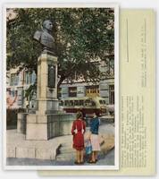бюст 1961
