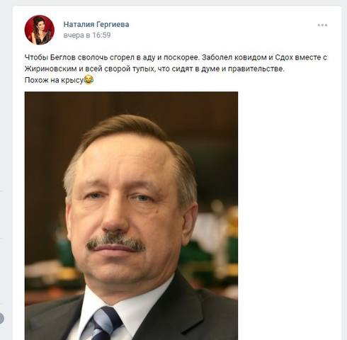 VFL.RU - ваш фотохостинг