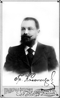 VFL.RU - ваш фотохостинг