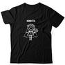 g-singl-tshirts-black-1600x1600-genih-nevesta