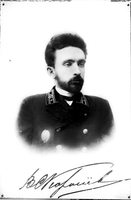 Королёв В.С.