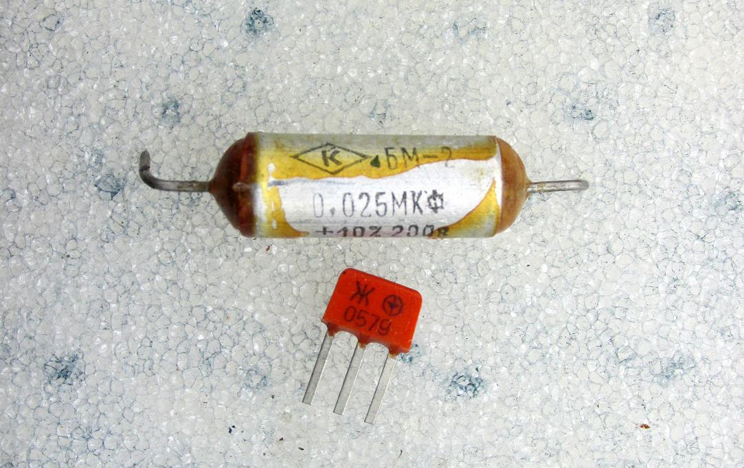 БМ-2