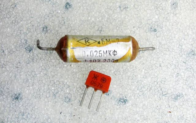 БМ-2