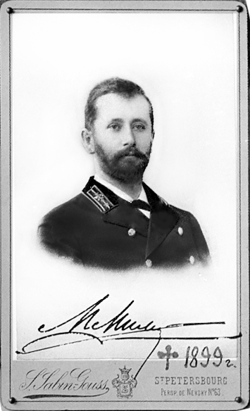 Милер М.