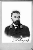 Ястребов М.
