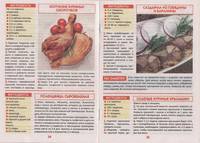 Page13