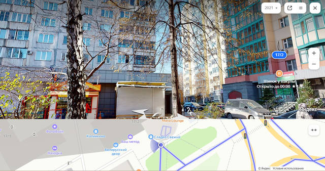 VFL.RU - ваш фотохостинг