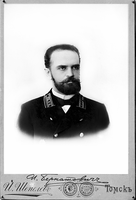 Бернатович И.