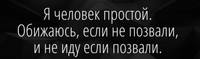 забава
