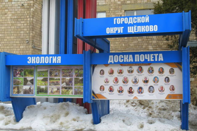 VFL.RU - ваш фотохостинг