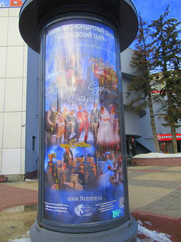 VFL.RU - ваш фотохостинг