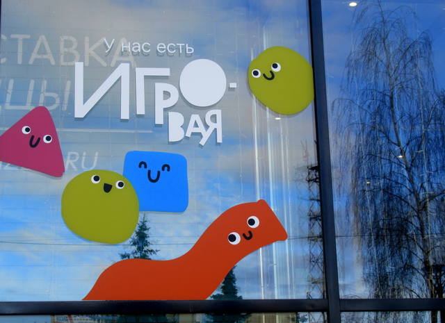 VFL.RU - ваш фотохостинг