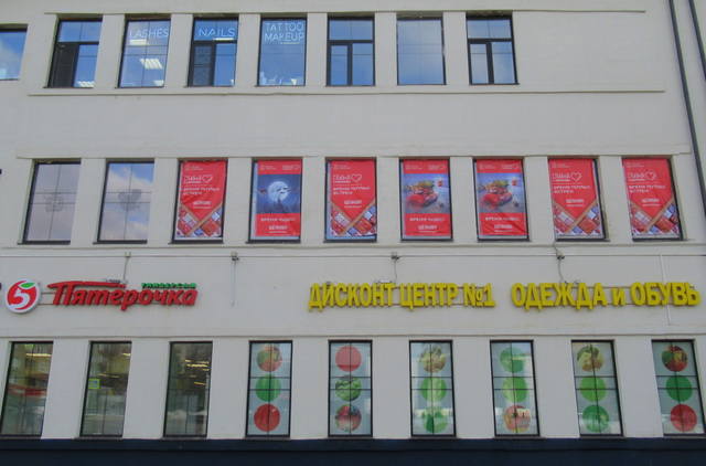 VFL.RU - ваш фотохостинг