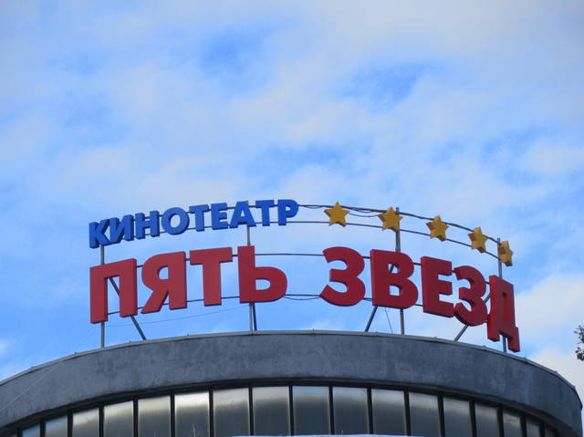 VFL.RU - ваш фотохостинг