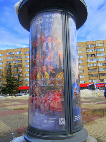 VFL.RU - ваш фотохостинг