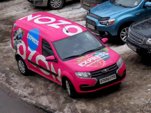 VFL.RU - ваш фотохостинг